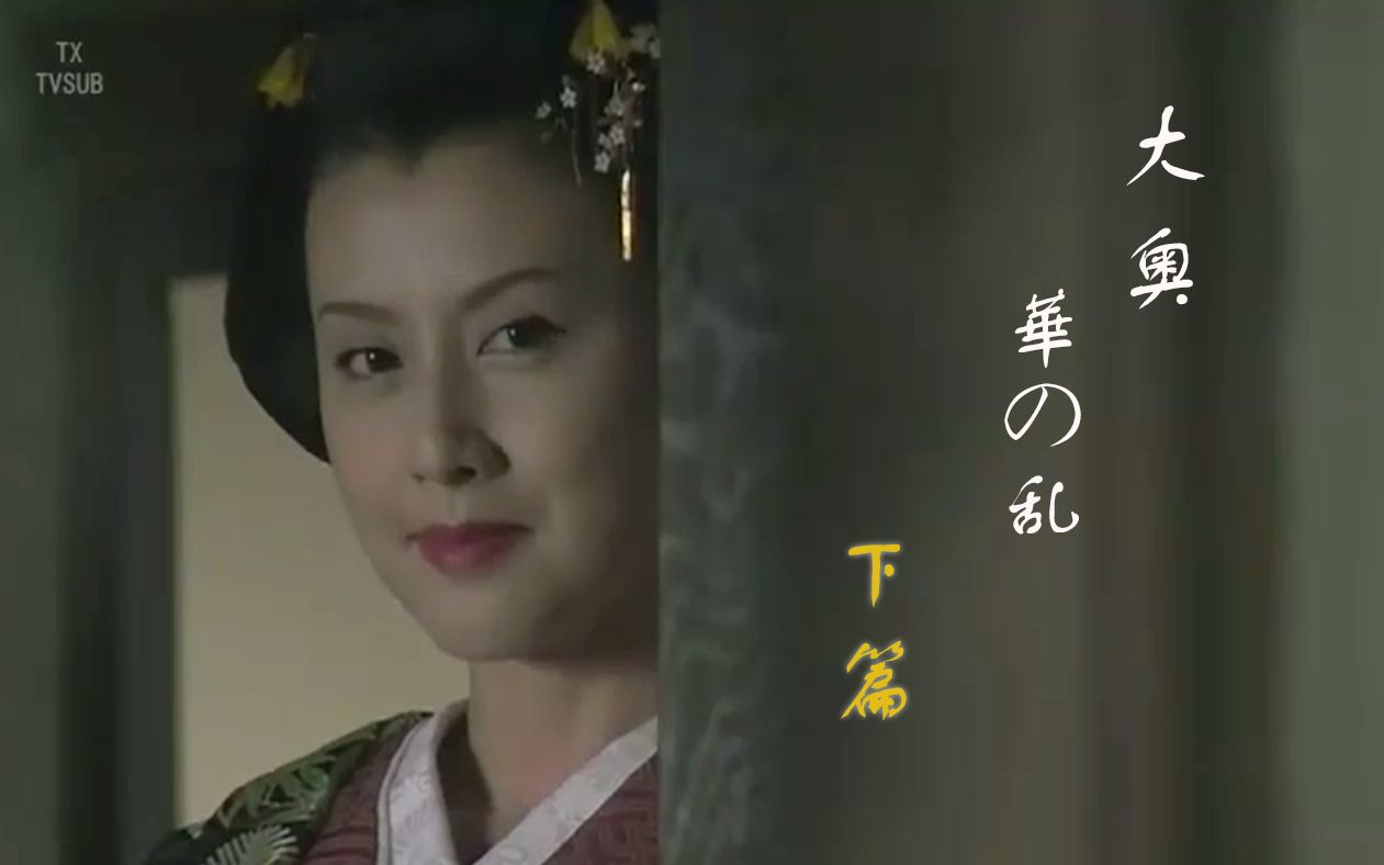 弃华-懂思(寓字錢相干行么全用思意湲立