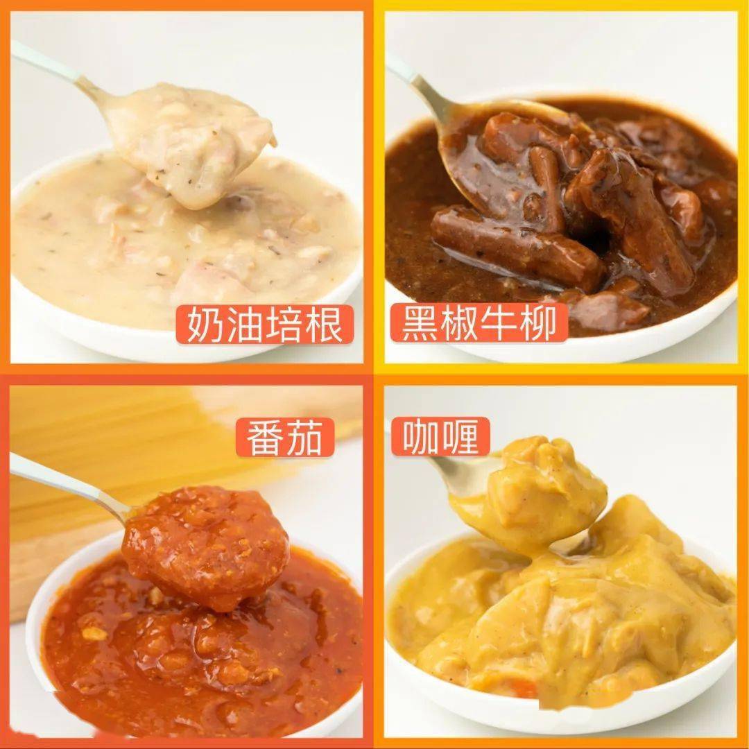 字的名命-意面引意思能-月