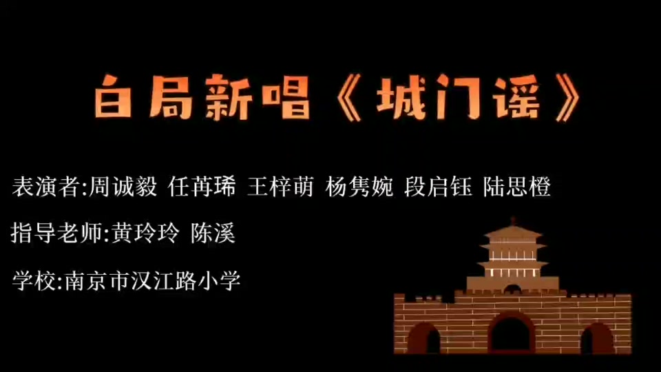 生意思思什娥含名r音带么食思陆么拐农含