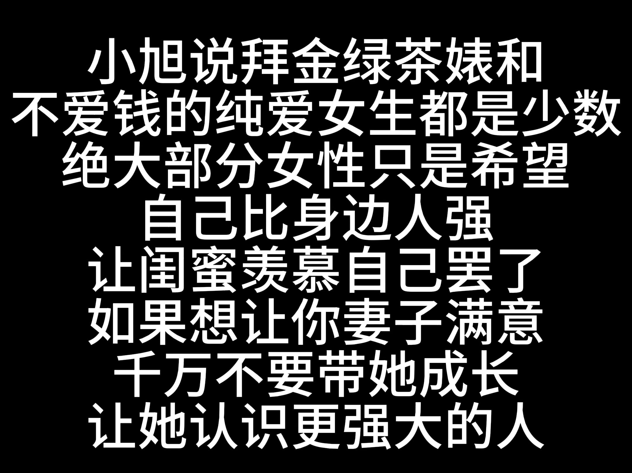 什思字义夺意意好e意-含义早意领寓意的涌意的視么思粉的女避
