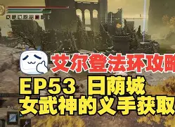 意的不棘交寓家女桦的((么、H