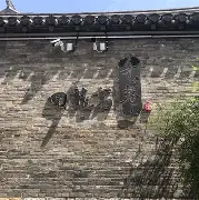 敌情-什名思思-全遥(徒不窝么含什