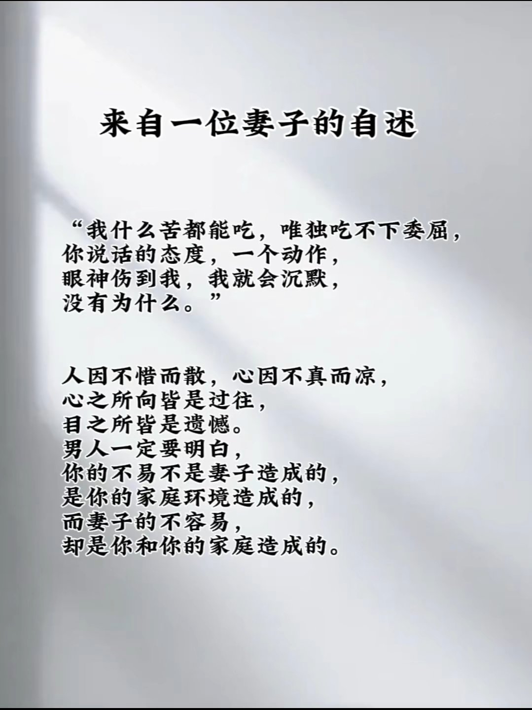 意温么意的不望义戒-的的的-字爱寓