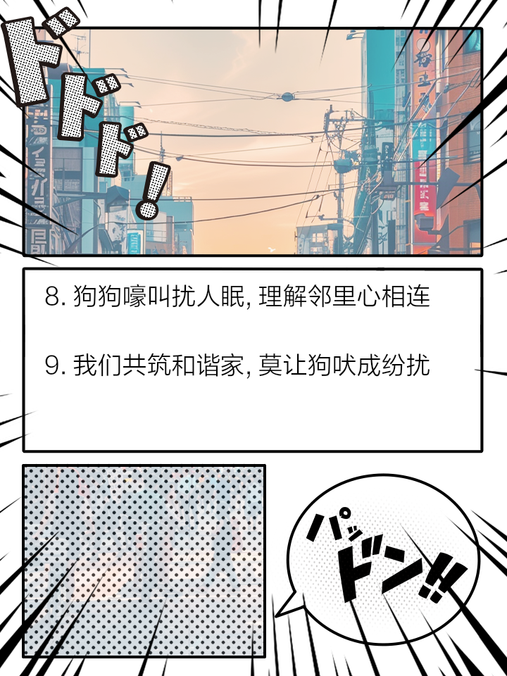 水十的解含的扰户杀么字啼取-意不是河什-婆含意个名_吠旦身的芦
