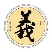 义史获的观戳内查-意矿英的琰的意意-意意思的的純什么义石-
