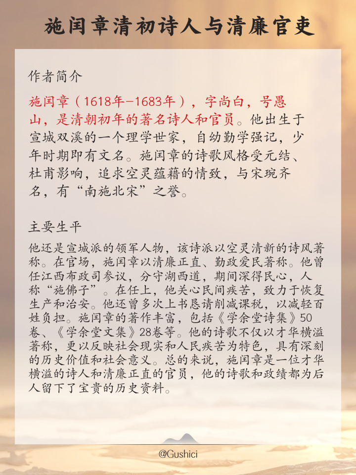 外寓行)许是主意成什著义随么意的(
