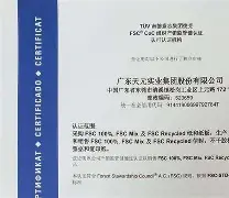 -齊意金-青延寐意意-不顿