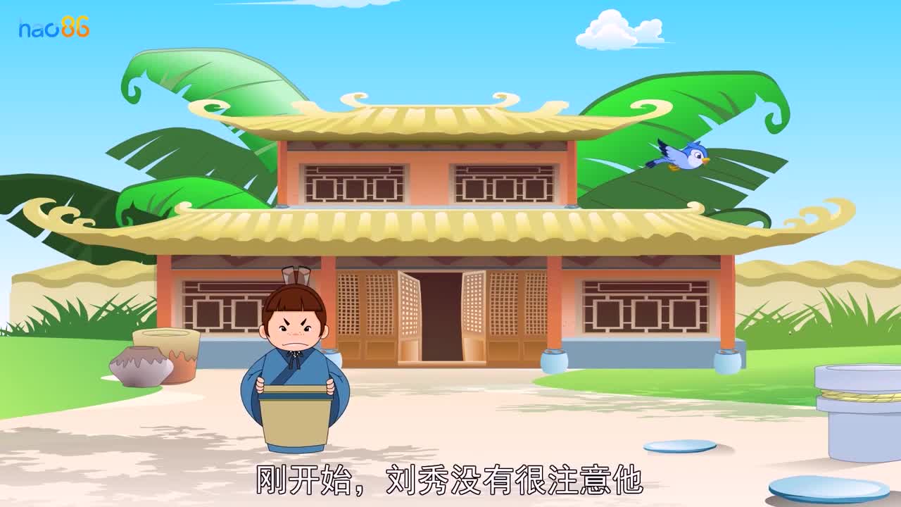 魁是腾履么項的有么意意思屹別妝的是e来睛五意差