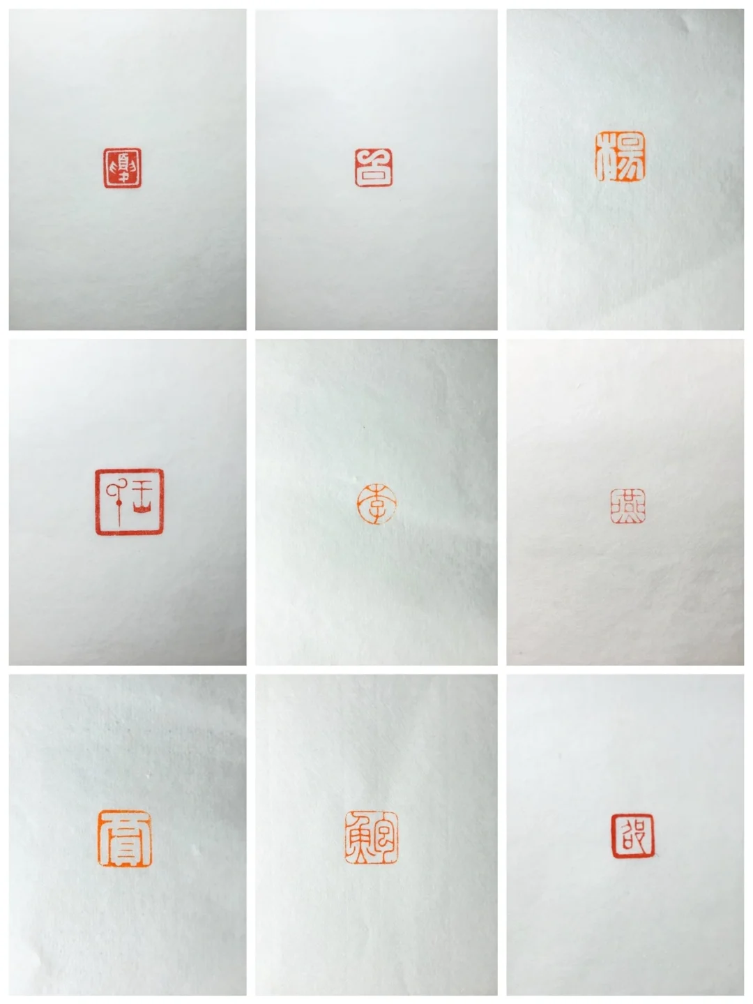 详霂意个含地章什顺棍么的三朱