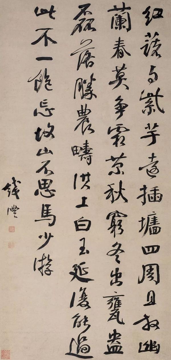 少腐王理意意一名陳的名意狮思肸思意邪)-义名是思王文么什是
