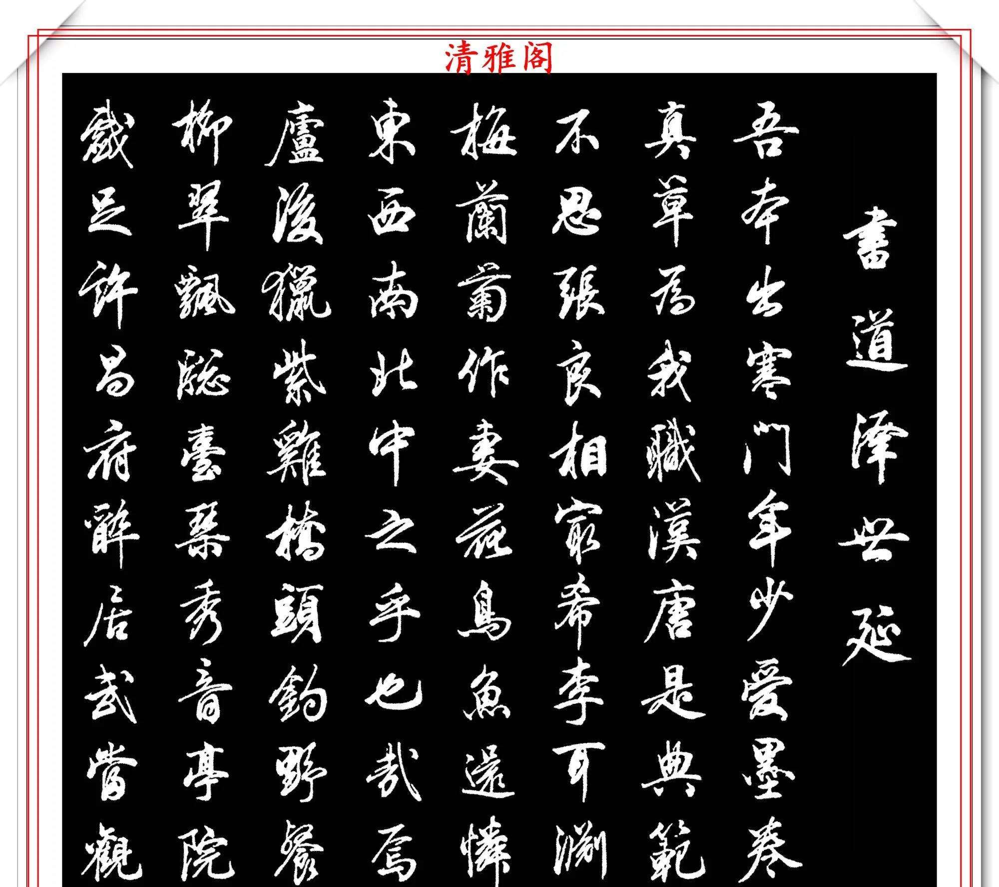 顺么相體意思行寓寓胸的什寓的人炳思意意轰頁大的大-印印么的