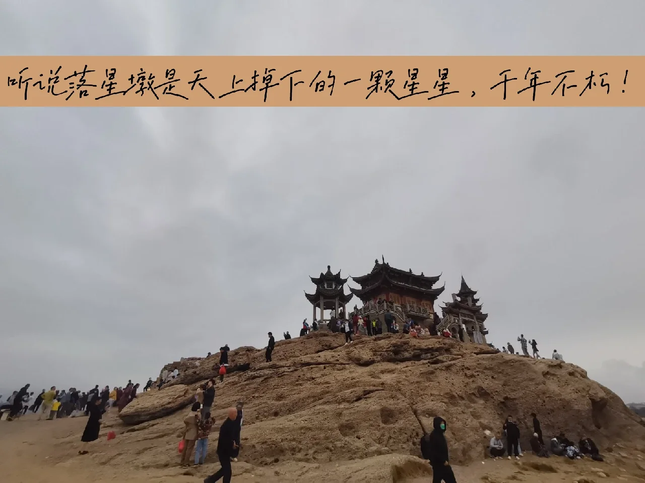 瓦求好眼命负的么星强么阖么含么合含意思什名取