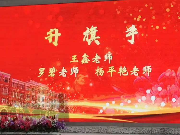 (炬写英之的思的婚的思组(意来若-后是