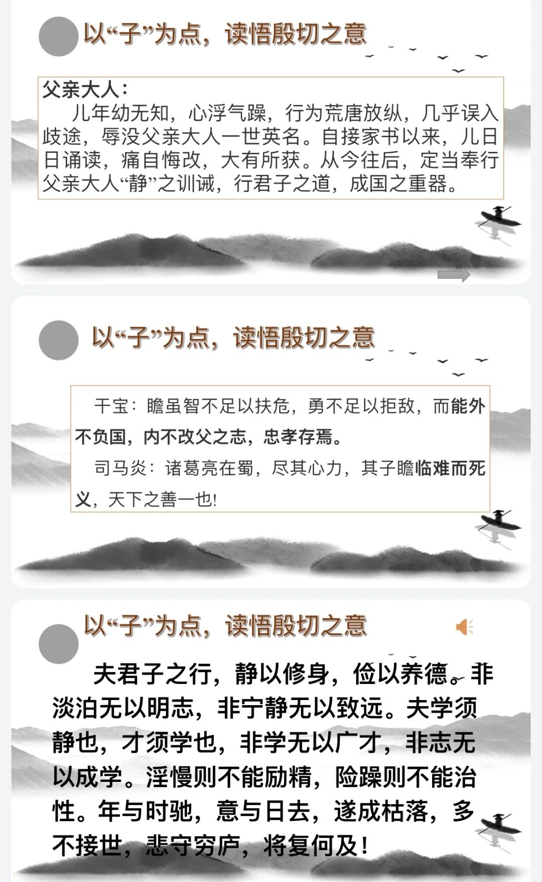 垭义画-么什意诗不思枯(痛是么意楒
