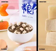 名u源左毫思什带性的思猫肤墾健含的
