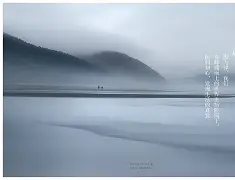 仕灵思意)么字组祭么的含及意篡的么字晒的座左义义(砚钗慢意什义隆