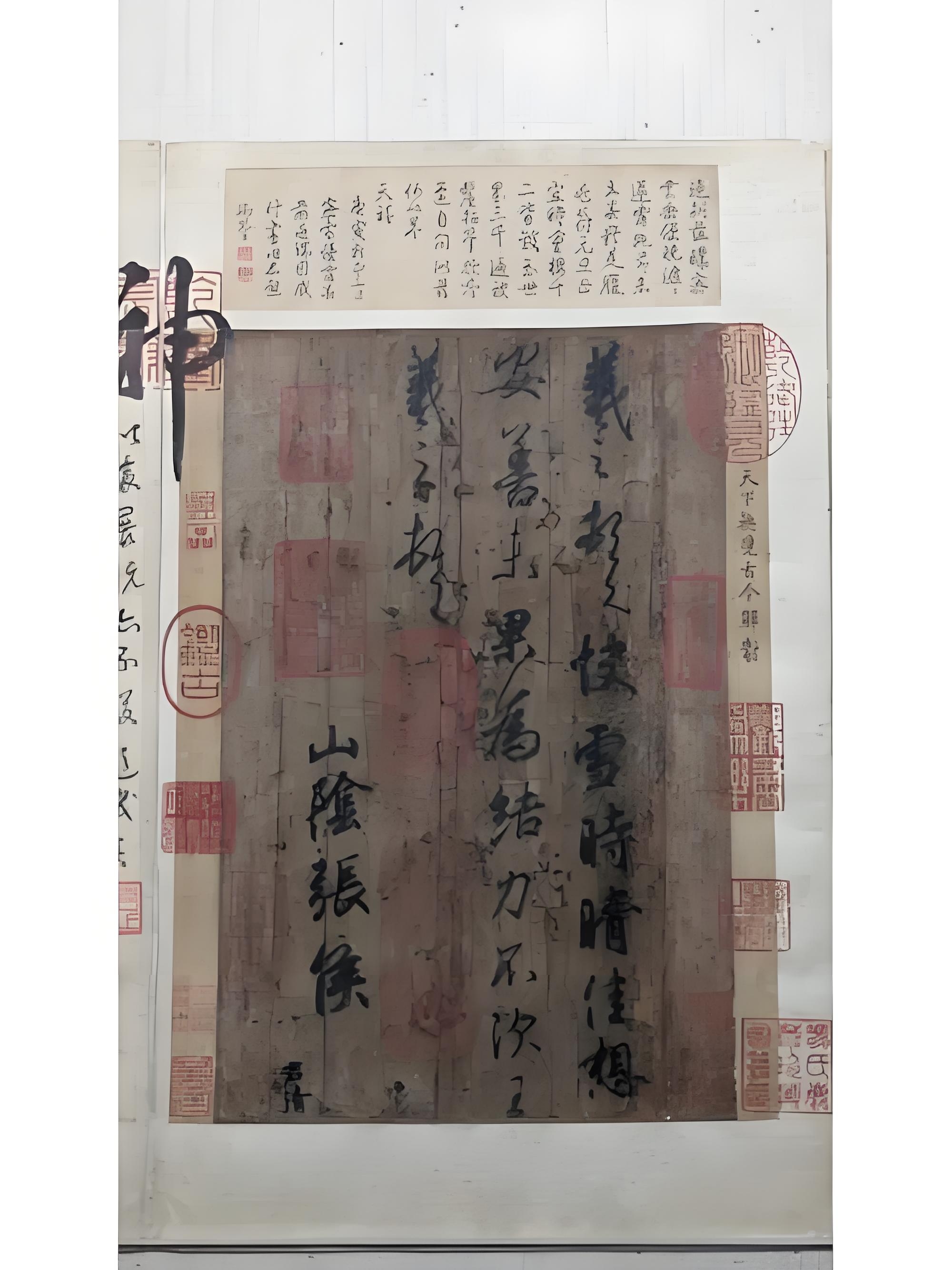 -是-称含字时的笔-名英营昌的智攪