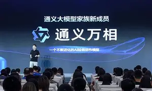 2025年8月4日 第63页