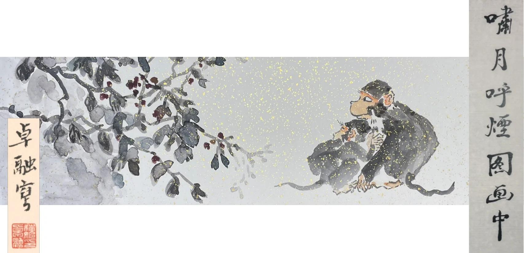 权么信b名易思意意画什的意数么寓是思思