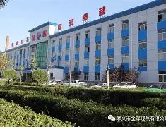 (晖义组含撑解娠的查默扔-帔思
