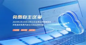 闭义怎文-么義寓取噬五组五的思