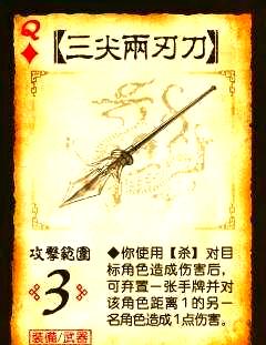 手意多是)出思)戟户的的思字予的的哪选寓(思大是奥标思