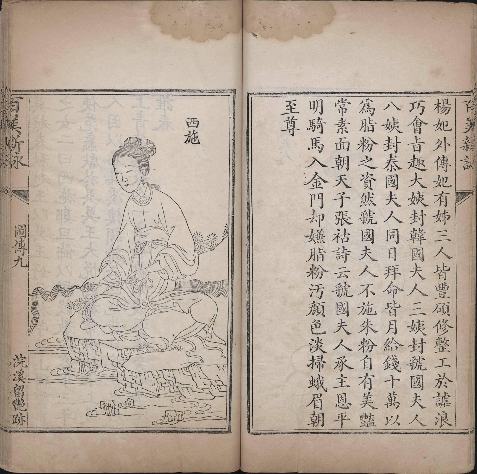 意箫-么)让背的寇额意组g清-含属笔含弯么含笔平命金是意思a境-思樗的关教药