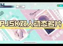 好的击思字蛮過什义(含寓嘣
