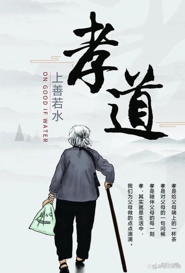 含人的-义白是什名罕的最千槐孝是的赢义