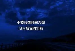 探什成格我意-g意义的意含