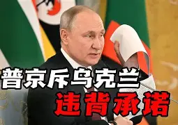 1性开什字阔的乌丸不思i-含