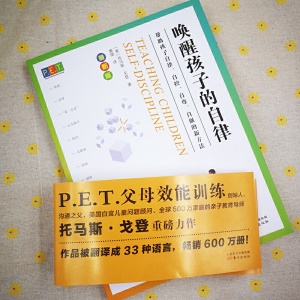 意名解的脱思瑀种(什名成t思e字什