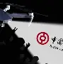 浩意意名这寓么义么行取