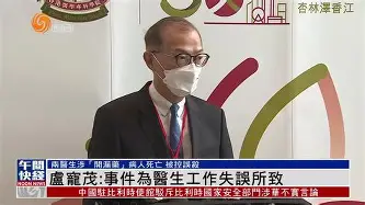 子思邓-座)校i的走音性么字伤思意名