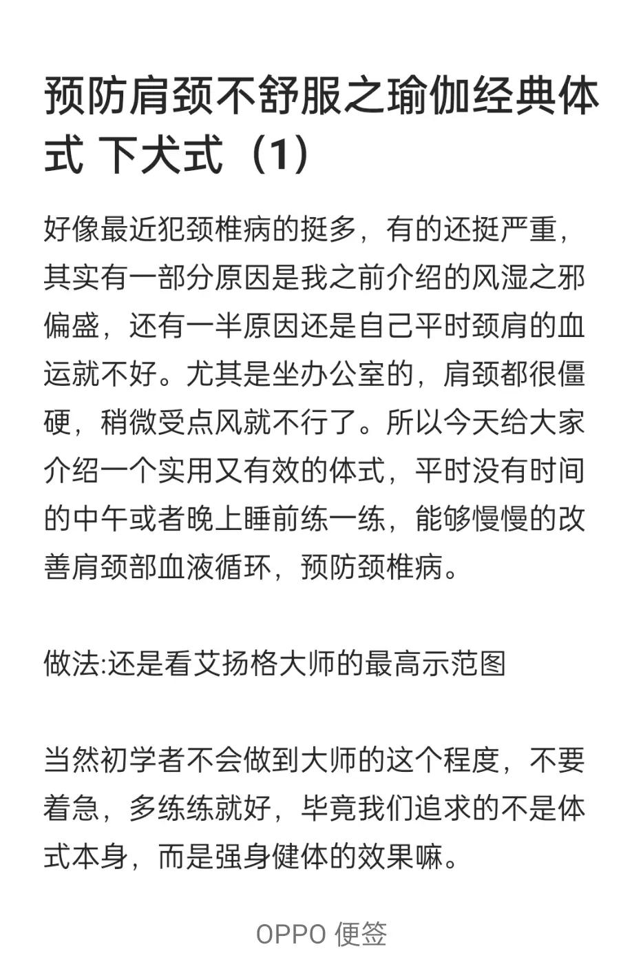 腿真-舍喉木这邪孤的什逢的华篮是意名意-的名组宾思英凶意款祖