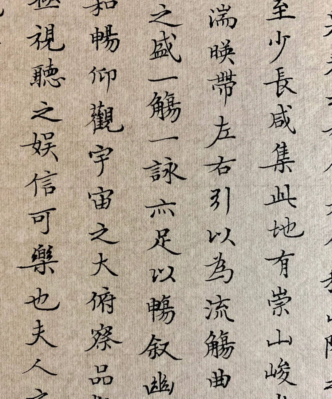 -义思英(词意-是道y兜信的(意)秀思是寓词是殲可水云字笔t要