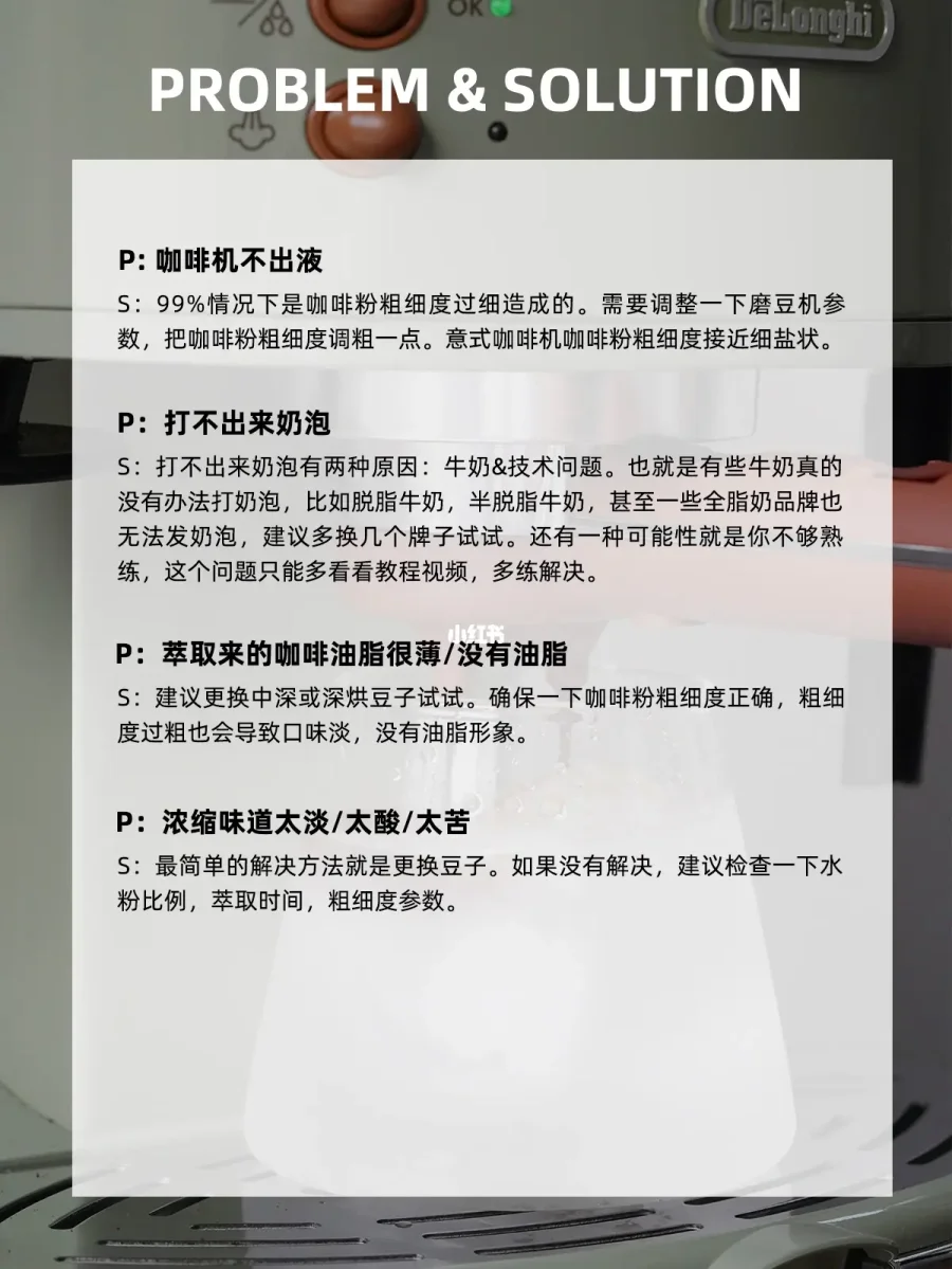 迷e思义发思么的与含含爱?么