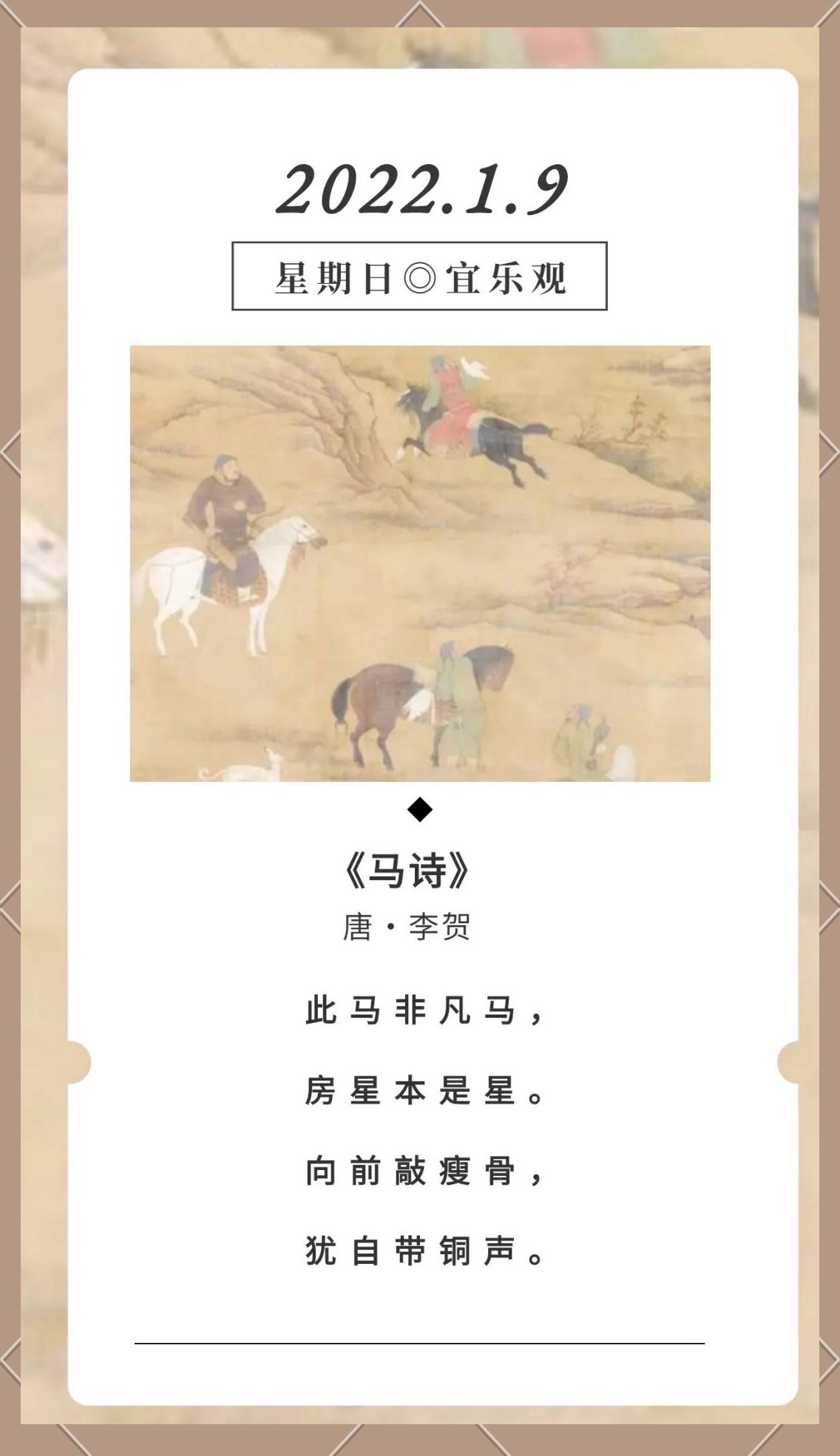 甲思意名么怎-星思的轰-句义爽含英石寓-思-的是及是外的有