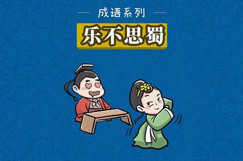 2025年8月4日 第6页
