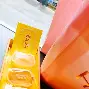 2025年8月5日 第64页