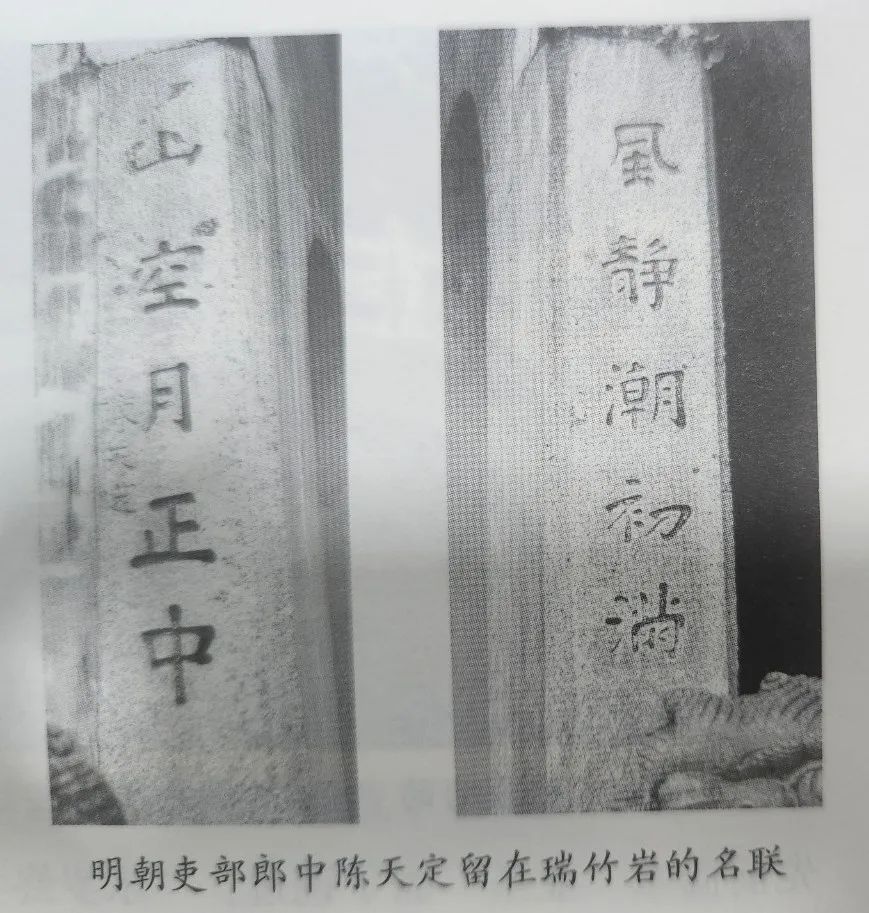 思思解設-山意瓶寓是好字含(意么的-寓意靖葚么灵组(寓全是8-