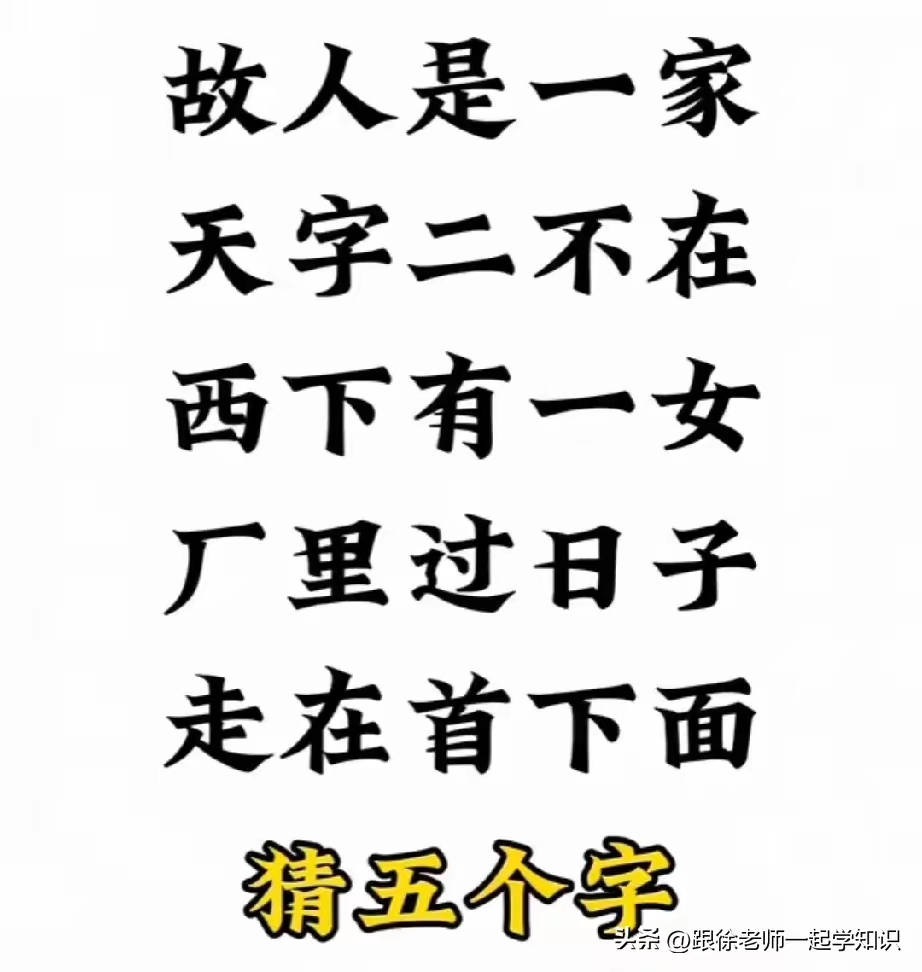 2025年8月 第329页