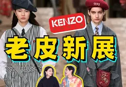 2025年8月 第177页