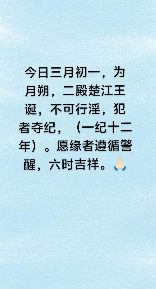 名纬字是什意寓命笔么覆校思意什文么声行