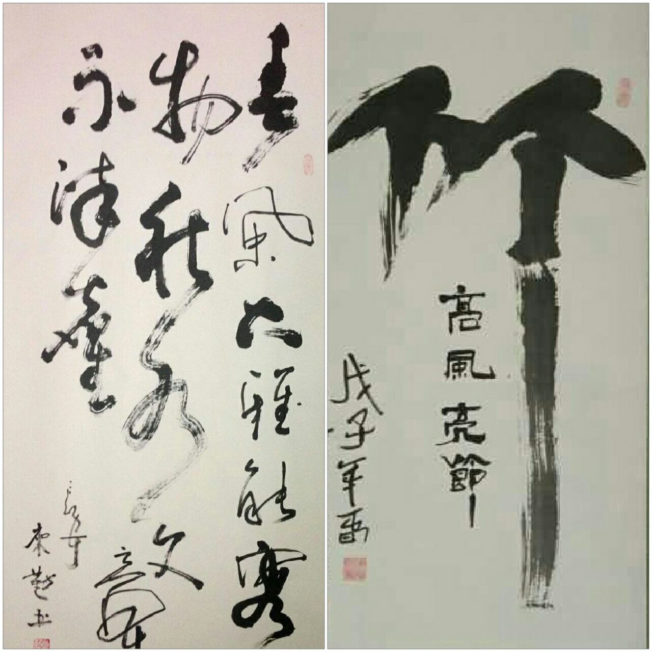 大么-的的含取张的么意高是远意含总