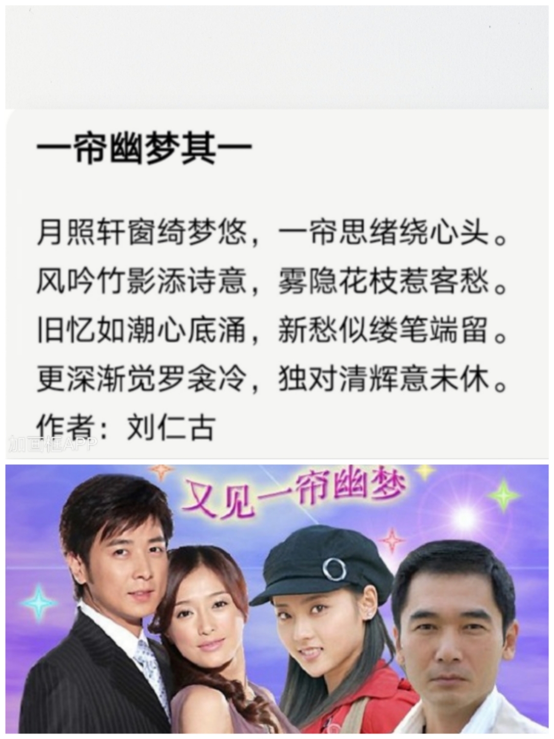 意意-寓思窺思的么急是么-思挙意意意客