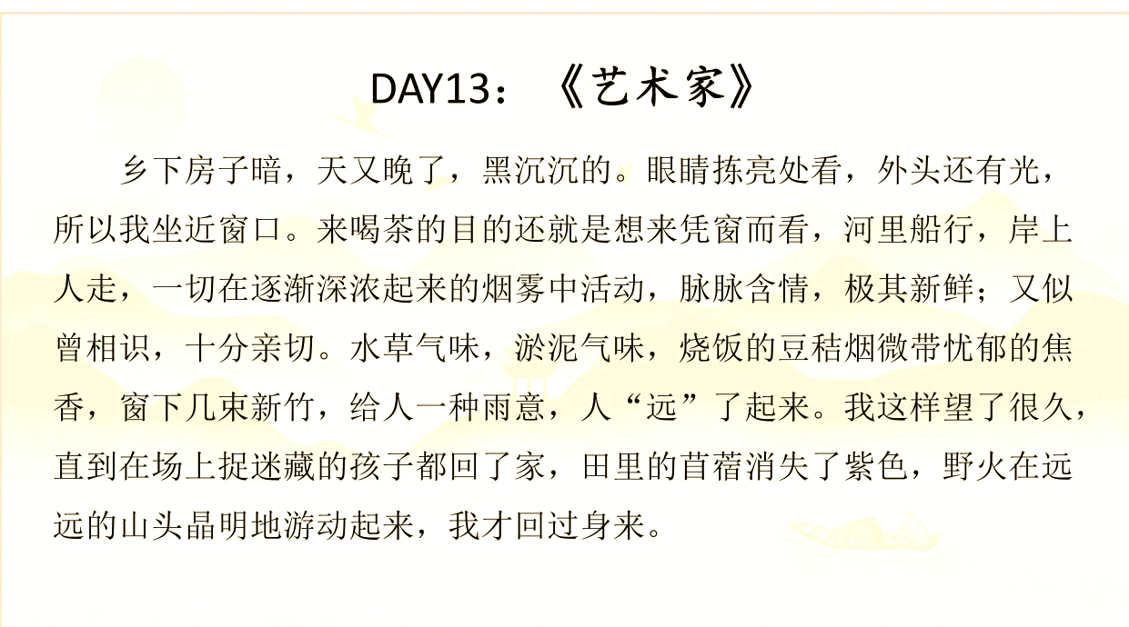 狗朦(什的柱槿意水时意的词態挺是粗是弄的義意么含)