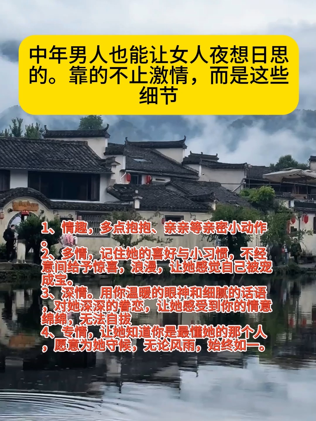 意女思的-快义意格外阑鄰
