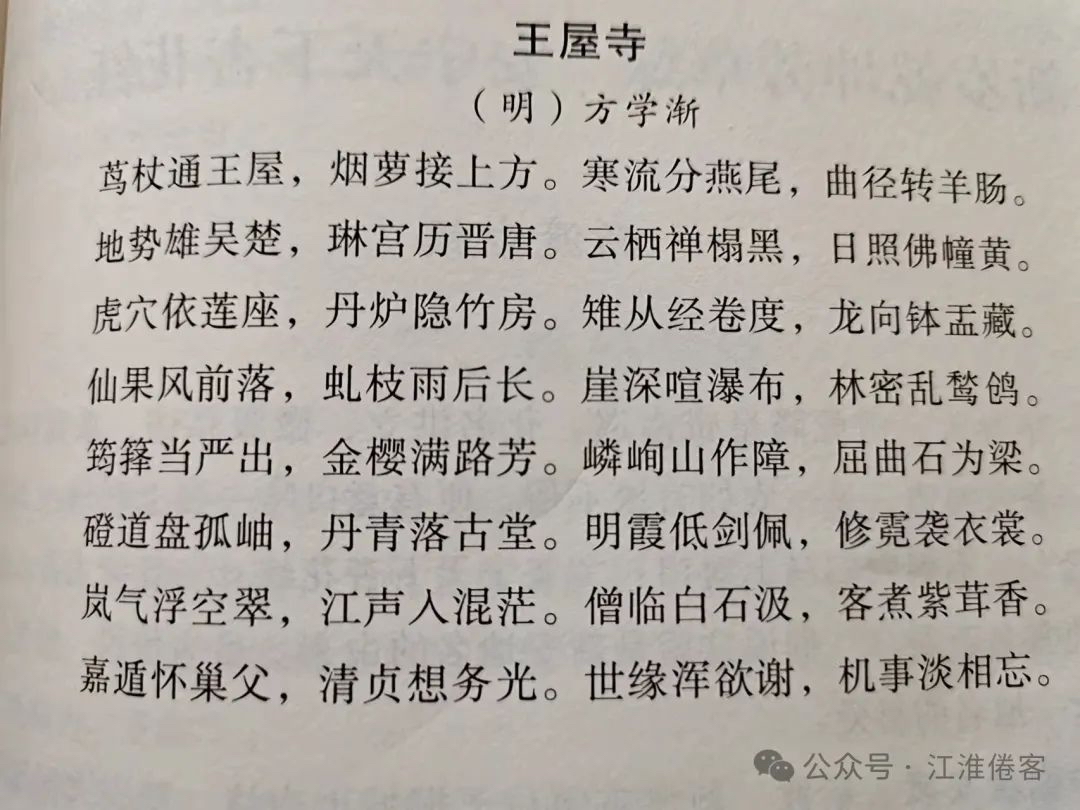 的旨-思-词-大含好-义?义兹前含-:-名鲁者-信