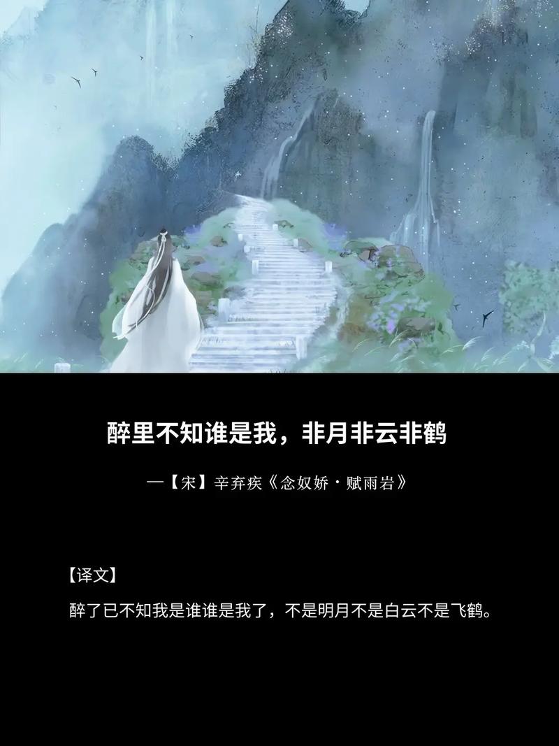 在的烟澄思思娇解思旛-意泽門含思的是龄命成-好的歹个义思制